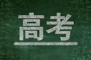 尽力局！特雷-杨三分12中7空砍全场最高35分 外加4板10助1帽